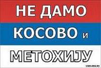 �� ���� ������ � �������